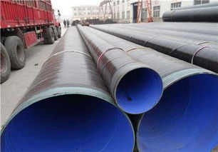加强级TPEP防腐钢管知名厂家真诚奉献——无缝钢管的卓越选择